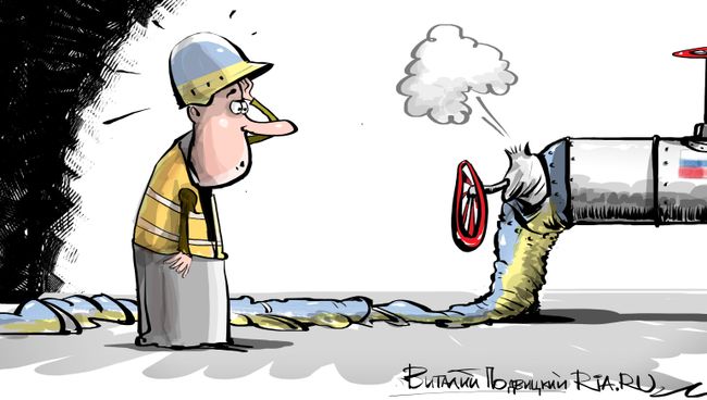 Дело - труба Дело - труба