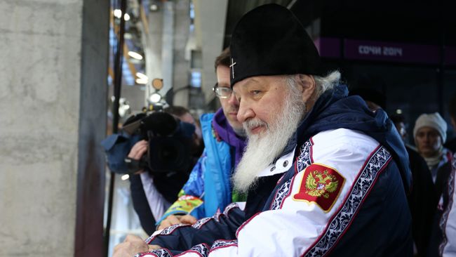 Патриарх Московский и всея Руси Кирилл Патриарх Московский и всея Руси Кирилл