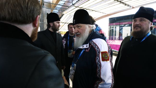 Патриарх Кирилл посетил санно-бобслейную трассу в Сочи Патриарх Кирилл посетил санно-бобслейную трассу в Сочи