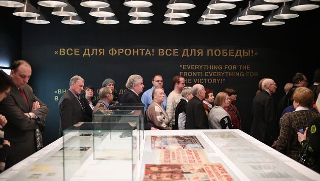 Открытие выставки Битва за Москву. Первая Победа. 5 декабря 2016 Открытие выставки Битва за Москву. Первая Победа. 5 декабря 2016