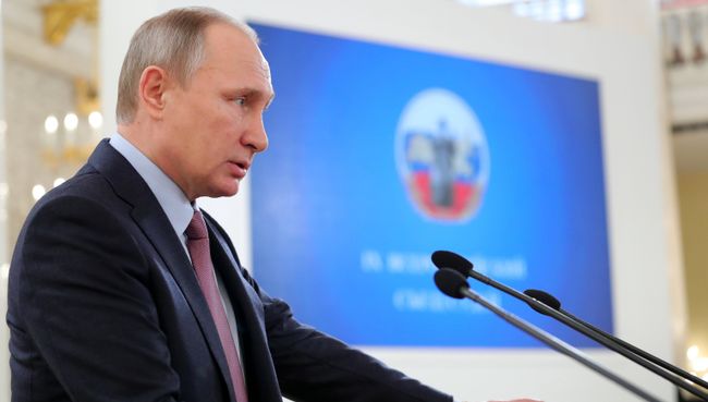 Президент РФ Владимир Путин на IX Всероссийском съезде судей в Москве. 6 декабря 2016 Президент РФ Владимир Путин на IX Всероссийском съезде судей в Москве. 6 декабря 2016