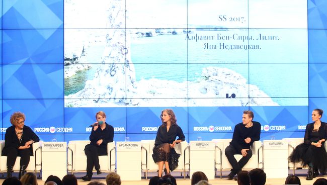 Пресс-конференция российского дизайнера Яны Недзвецкой