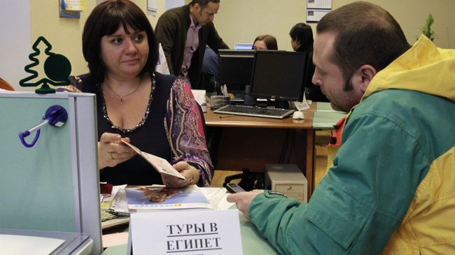 Российские туроператоры и агентства остановили продажу туров в Египет Российские туроператоры и агентства остановили продажу туров в Египет