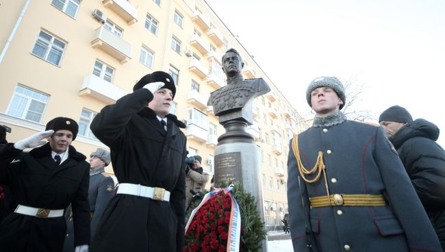 Торжественное открытие бюста маршала Советского Союза Александра Василевского в Москве Торжественное открытие бюста маршала Советского Союза Александра Василевского в Москве