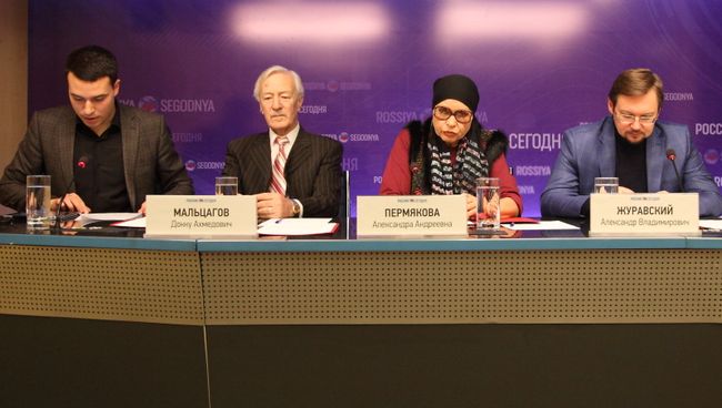 Пресс-конференция Премия Правительства Российской Федерации Душа России за вклад в развитие народного творчества
