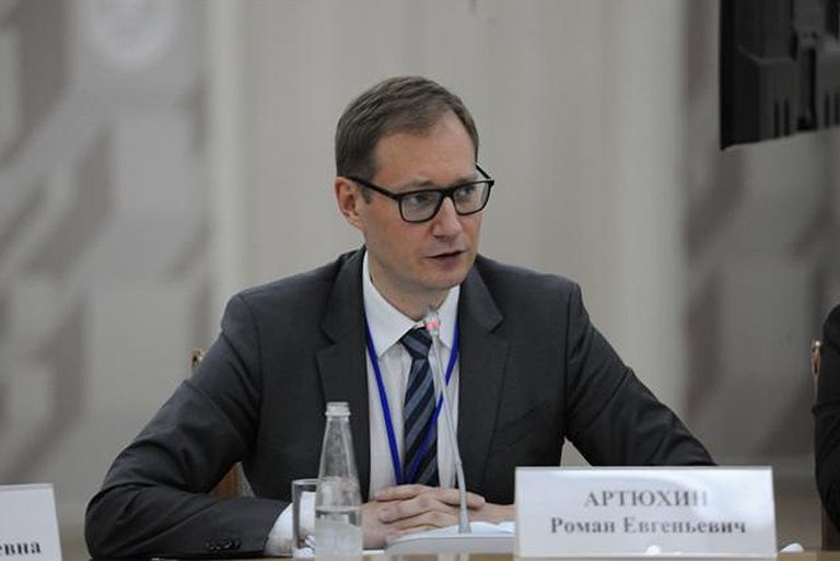 Руководитель Федерального Казначейства Роман Артюхин Руководитель Федерального Казначейства Роман Артюхин