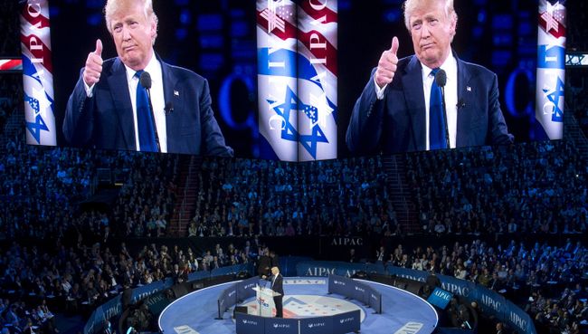Дональд Трамп в Вашингтоне. Архивное фото Дональд Трамп в Вашингтоне. Архивное фото