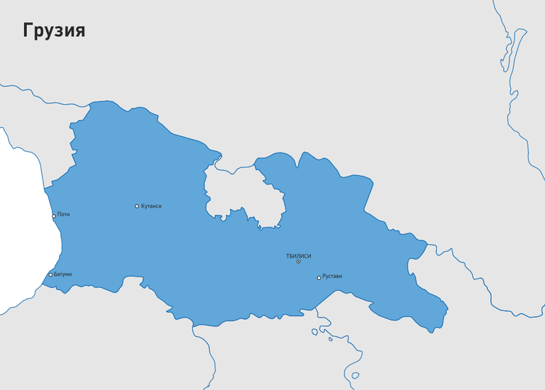 Грузия Грузия