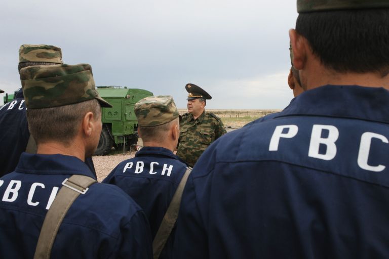 Оренбургская Краснознаменная ракетная дивизия РВСН Оренбургская Краснознаменная ракетная дивизия РВСН
