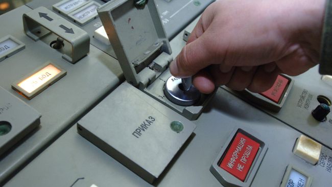 Пульт управления дежурного расчета Ракетных войск стратегического назначения (боевой пост №1). Архивное фото в городе Балабаново