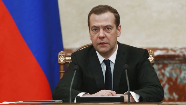 Председатель правительства РФ Дмитрий Медведев. Архивное фото Председатель правительства РФ Дмитрий Медведев. Архивное фото