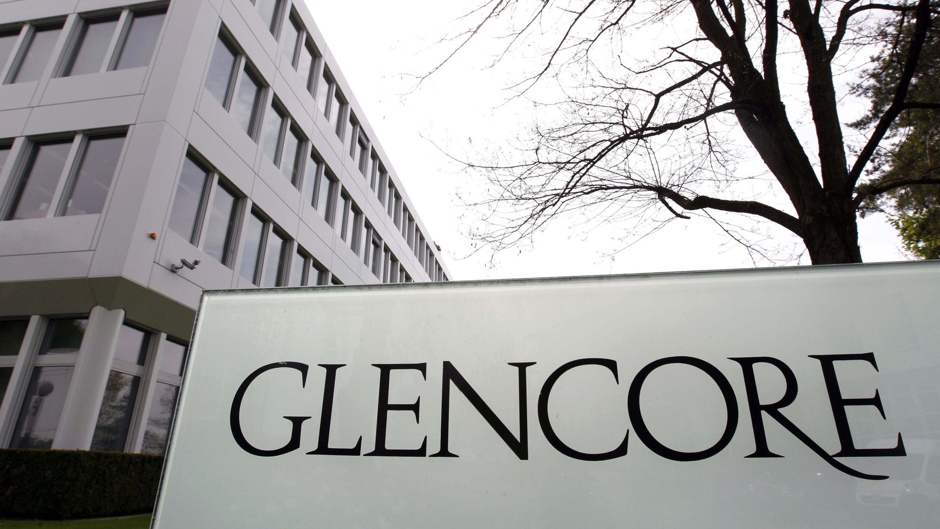 Штаб-квартира компании Glencore в городе Баар, Швейцария Штаб-квартира компании Glencore в городе Баар, Швейцария - РИА Новости, 1920, 15.04.2024