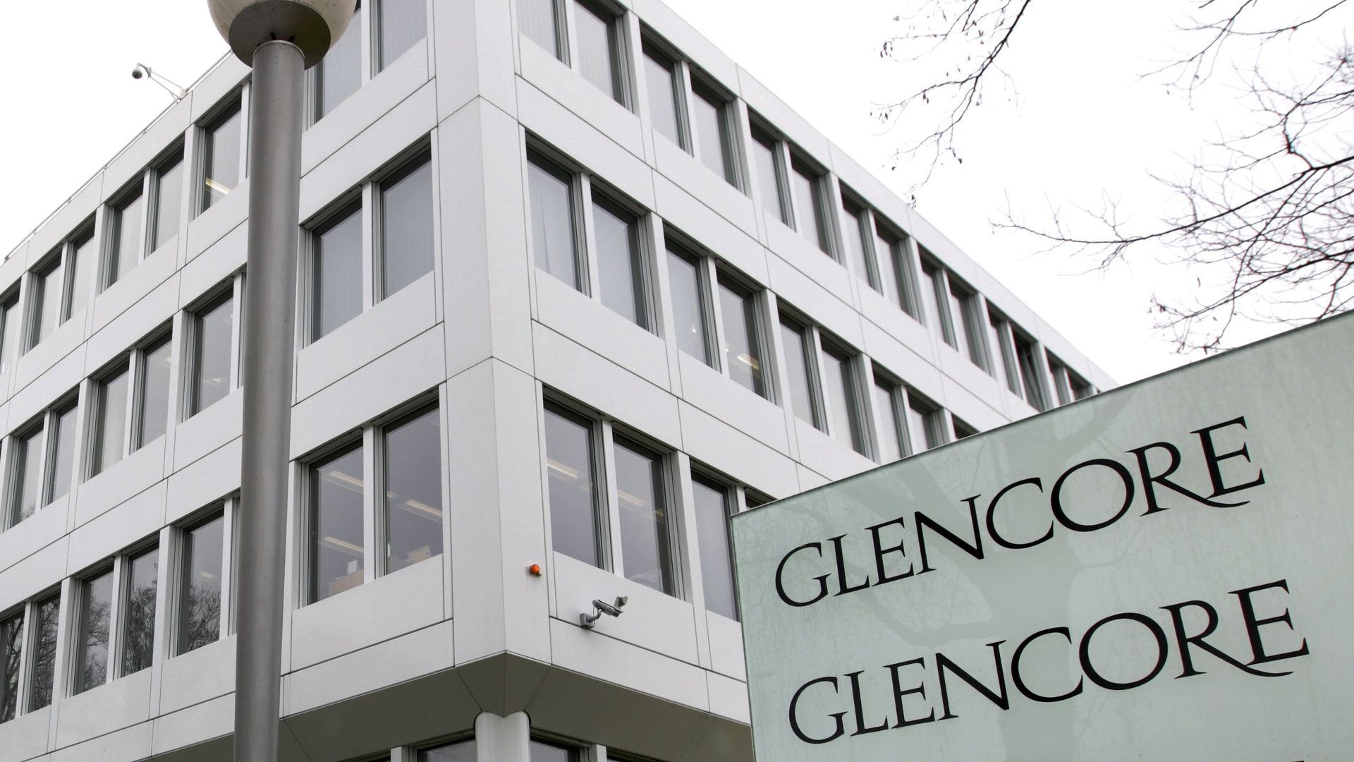 Штаб-квартира компании Glencore Штаб-квартира компании Glencore - РИА Новости, 1920, 02.03.2022