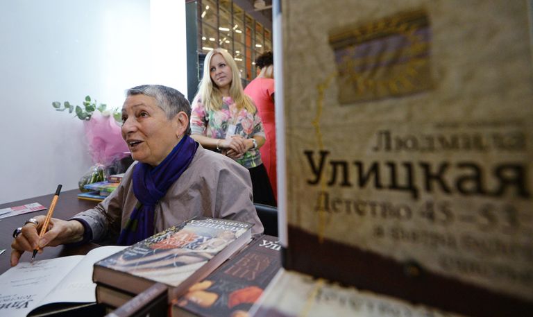 Писательница Людмила Улицкая Писательница Людмила Улицкая