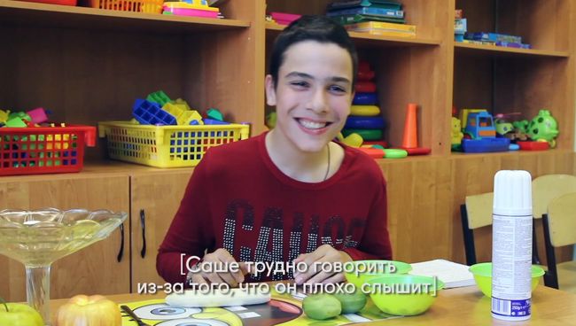 Саша, 15 лет. Может сам приготовить вкусный фруктовый салат