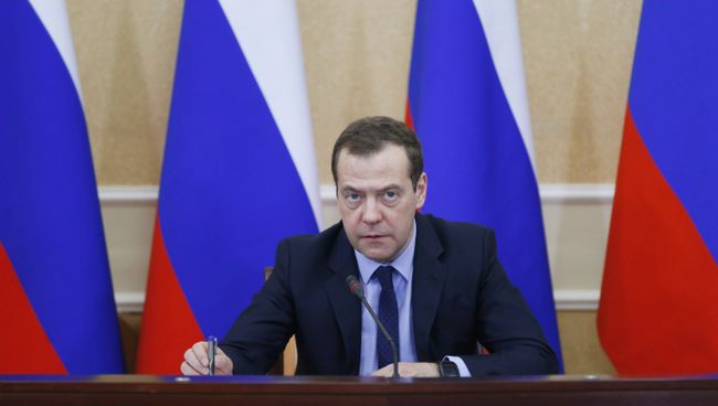 Дмитрий Медведев проводит в Оренбурге селекторное совещание по вопросу охраны здоровья матери и ребенка. 12 декабря 2016 Дмитрий Медведев проводит в Оренбурге селекторное совещание по вопросу охраны здоровья матери и ребенка. 12 декабря 2016