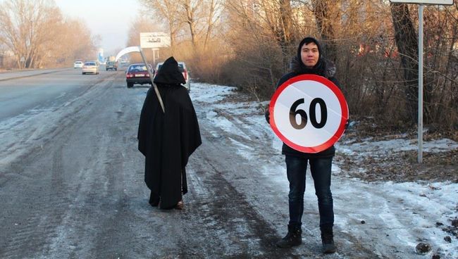 Акция Скорость смерти в Абакане Акция Скорость смерти в Абакане