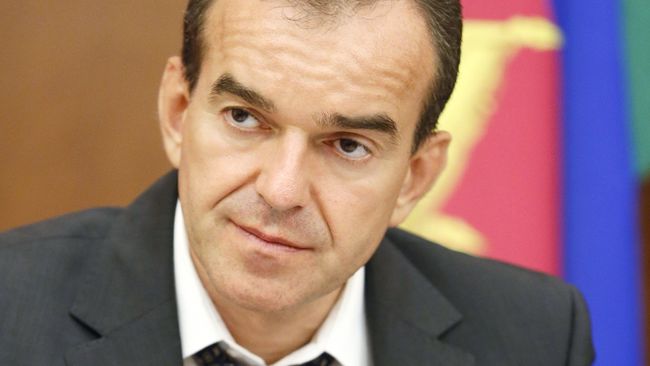 Губернатор Краснодарского края Вениамин Кондратьев. Архивное фото Губернатор Краснодарского края Вениамин Кондратьев. Архивное фото