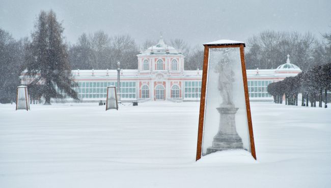 В московском парке Кусково зимой В московском парке Кусково зимой