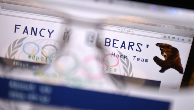 Сайт хакерской группы Fancy Bears, на котором опубликованы данные о сговоре США и Канады против Международного олимпийского комитета Сайт хакерской группы Fancy Bears, на котором опубликованы данные о сговоре США и Канады против Международного олимпийского комитета