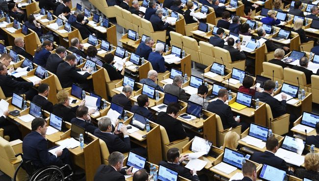 Пленарное Заседание Госдумы РФ. Архивное фото Пленарное Заседание Госдумы РФ. Архивное фото