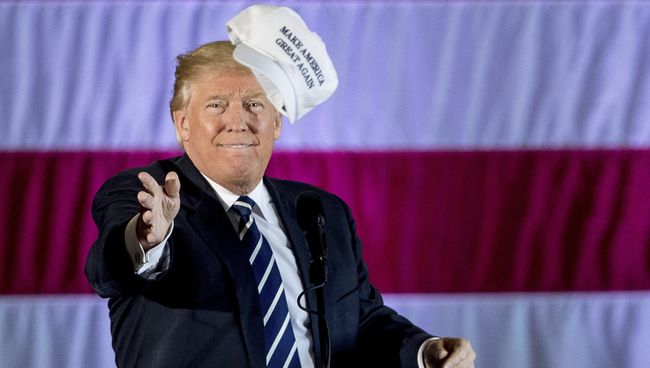 Избранный президент США Дональд Трамп. Архивное фото Избранный президент США Дональд Трамп. Архивное фото