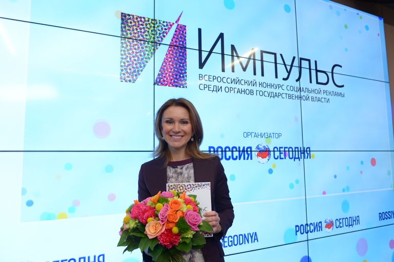 Первый заместитель руководителя Департамента здравоохранения города Москвы Мухтасарова Татьяна Радиковна Первый заместитель руководителя Департамента здравоохранения города Москвы Мухтасарова Татьяна Радиковна