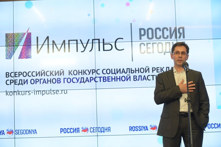 Заместитель Главного редактора МИА Россия сегодня Дмитрий Груздев Заместитель Главного редактора МИА Россия сегодня Дмитрий Груздев