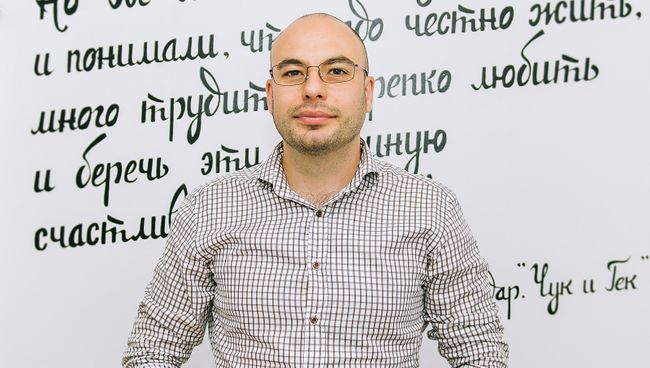 Директор Государственного автономного учреждения культуры Мосгортур Василий Овчинников Директор Государственного автономного учреждения культуры Мосгортур Василий Овчинников
