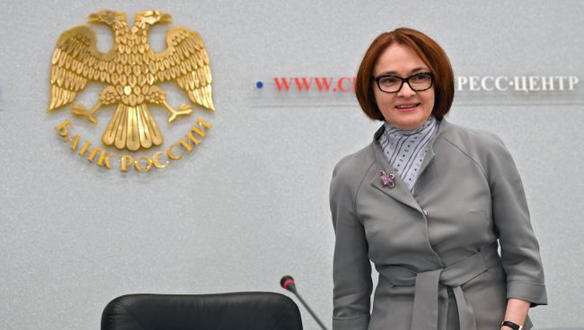Председатель Банка России Эльвира Набиуллина на пресс-конференции в Москве. 16 декабря 2016 Председатель Банка России Эльвира Набиуллина на пресс-конференции в Москве. 16 декабря 2016