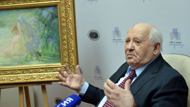 Бывший президент СССР Михаил Горбачев. Архивное фото Бывший президент СССР Михаил Горбачев. Архивное фото