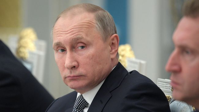 Президент РФ Владимир Путин Президент РФ Владимир Путин