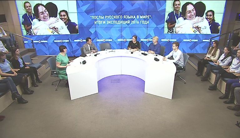 Послы русского языка в мире: итоги экспедиций 2016 года Послы русского языка в мире: итоги экспедиций 2016 года