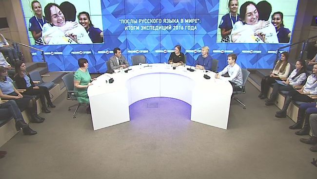 Послы русского языка в мире: итоги экспедиций 2016 года