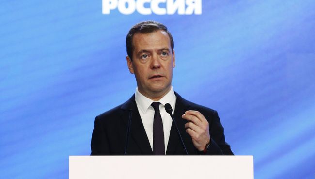 Председатель правительства РФ Дмитрий Медведев. Архивное фото