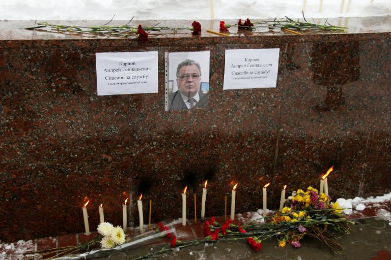 Памятное мероприятие, посвященное послу России в Турции Андрею Карлову, в Симферополе