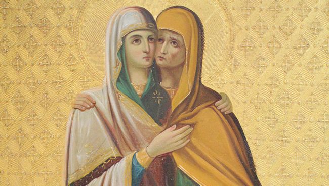 Икона Целование Божией Матери и праведной Елисаветы Икона Целование Божией Матери и праведной Елисаветы