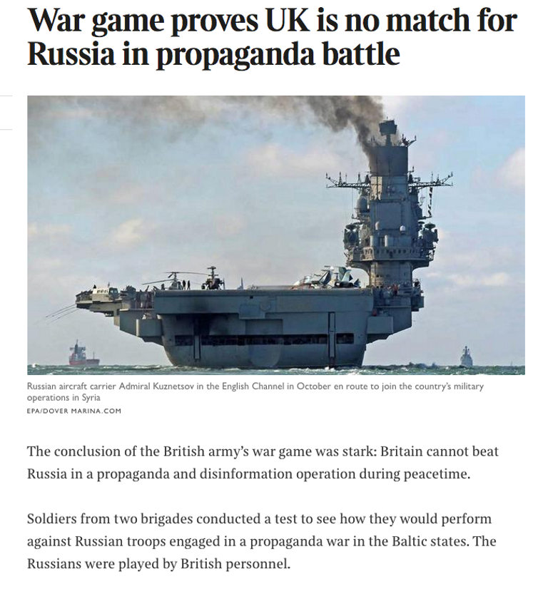 Фрагмент статьи на сайте британского издания The Times Фрагмент статьи на сайте британского издания The Times
