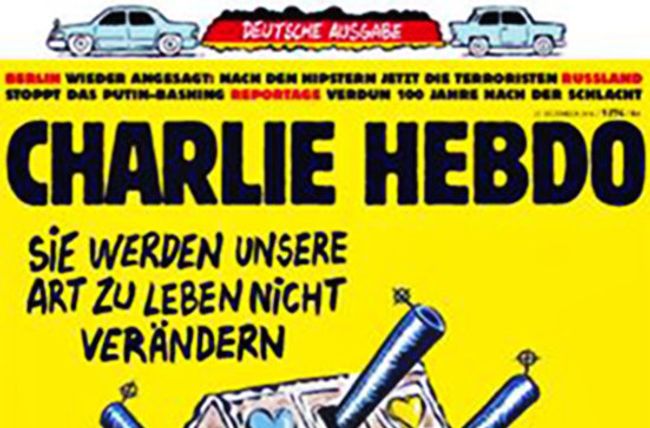 Обложка немецкого издания Charlie Hebdo Обложка немецкого издания Charlie Hebdo