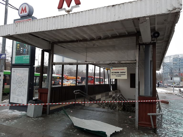 Вход в метро Коломенское, где раздался хлопок. 22 декабря 2016 Вход в метро Коломенское, где раздался хлопок. 22 декабря 2016