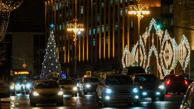Москва. Архивное фото Москва. Архивное фото