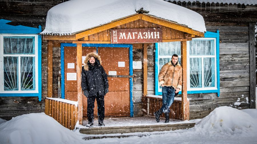 Наивные путешественники в России Наивные путешественники в России