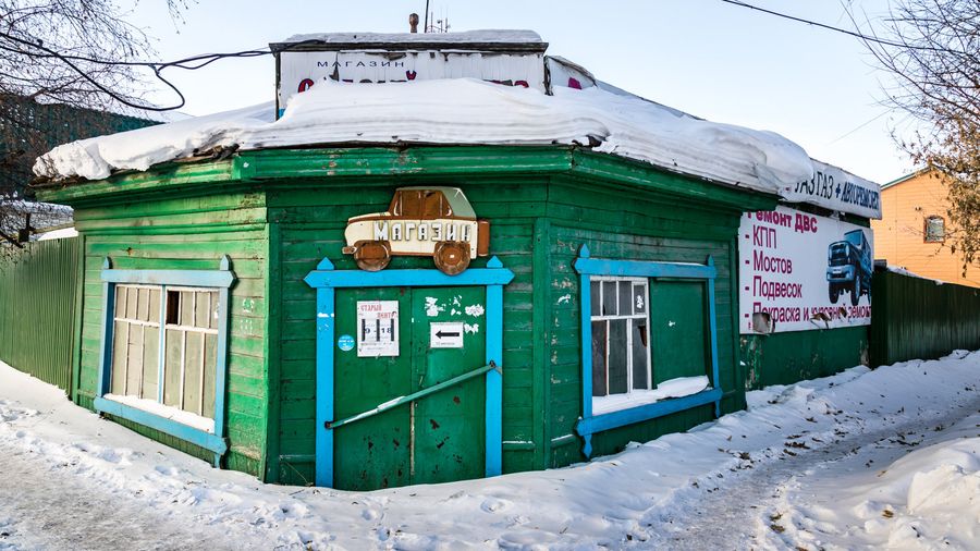 Наивные путешественники в Ачинске Наивные путешественники в Ачинске