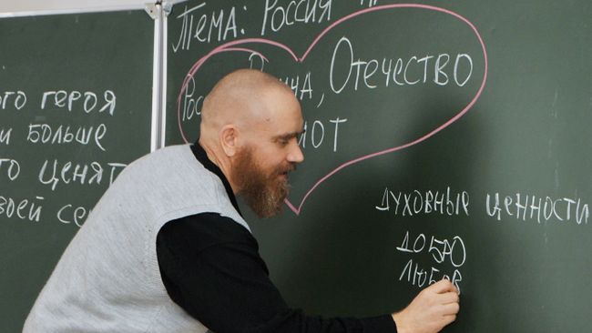 Курс Основы религиозных культур и светской этики в школах РФ Курс Основы религиозных культур и светской этики в школах РФ