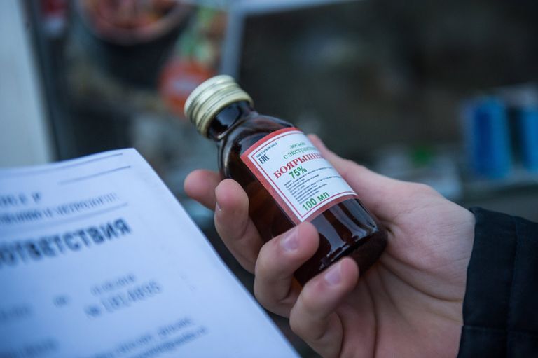 Настойка Боярышник Настойка Боярышник