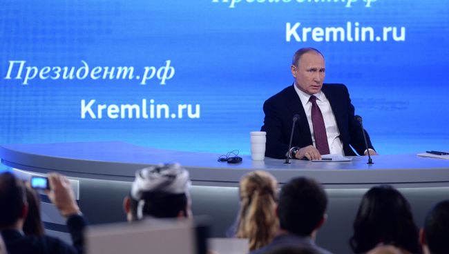Президент РФ Владимир Путин на двенадцатой большой ежегодной пресс-конференции в Центре международной торговли на Красной Пресне. 23 декабря 2016