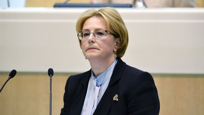 Министр здравоохранения РФ Вероника Скворцова. Архивное фото Министр здравоохранения РФ Вероника Скворцова. Архивное фото