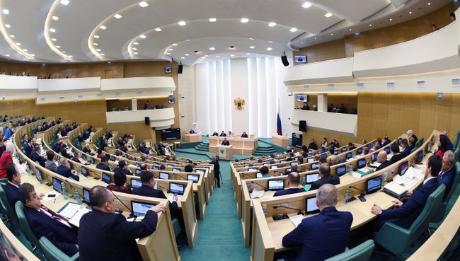 Заседание Совета Федерации РФ. Архивное фото