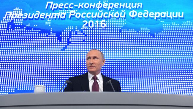 Президент РФ Владимир Путин на двенадцатой большой ежегодной пресс-конференции в Центре международной торговли на Красной Пресне Президент РФ Владимир Путин на двенадцатой большой ежегодной пресс-конференции в Центре международной торговли на Красной Пресне