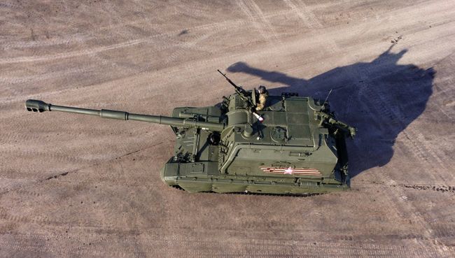 Самоходная артиллерийская установка “МСТА-С”. Архивное фото Самоходная артиллерийская установка “МСТА-С”. Архивное фото